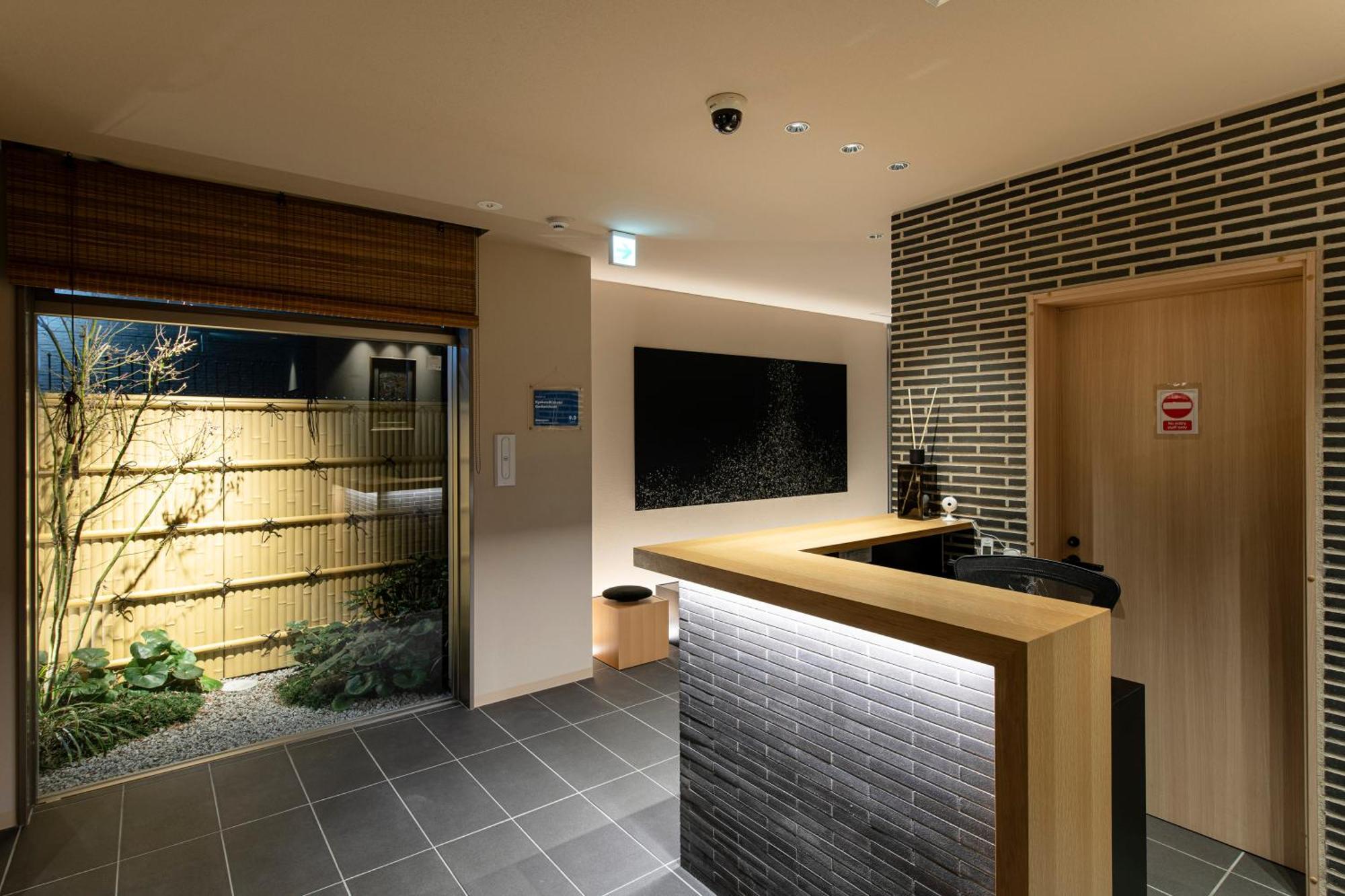 Kyohotel Kishotei Goshominami Kyoto Exterior photo